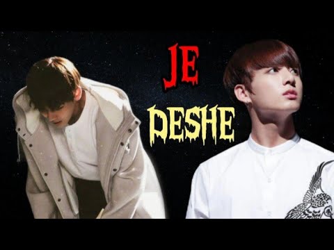 TaeKook : In That Country (Je Deshe) | Short film [AU] | TaeKook Bengali AU