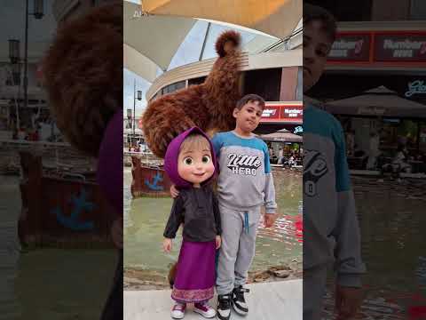 تحولت زمزم لماشا