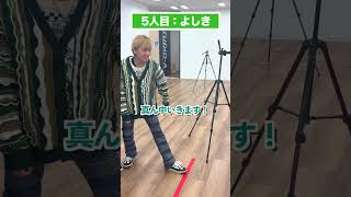 台の上に全員乗れるかチャレンジ #ジャスティスター #shorts #tiktok