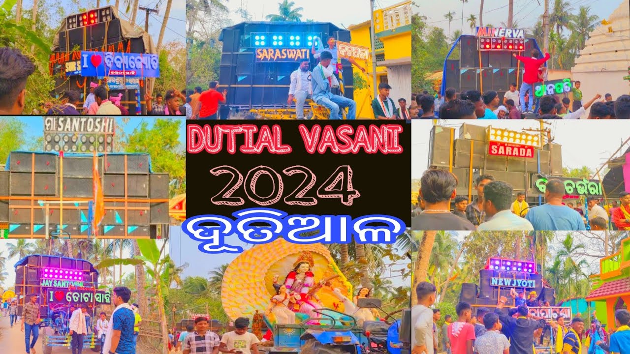 DUTIAL SARSWATI PUJA VASANI !! TOP TOP MUSICAL!! ଦୁତିଆଳ ସରସ୍ଵତୀ ପୂଜା ଭସାଣୀ 2024