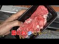 【亀城庵】日本一の脂の質！オリーブ牛をうどんの具にするという暴挙に出る！※飯テロ注意