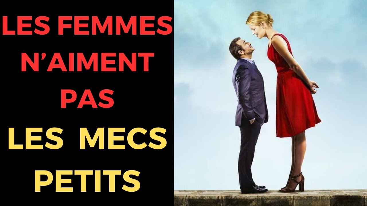 La Malédiction de l'Homme Petit avec les Femmes - YouTube