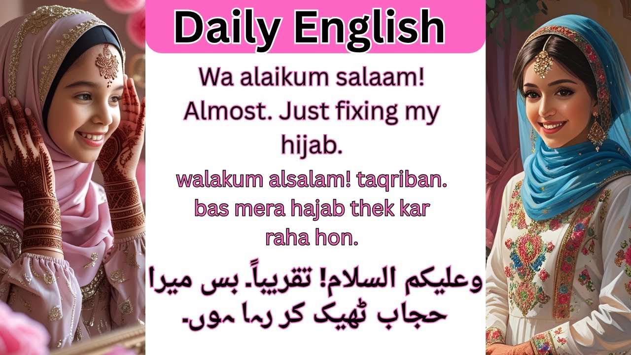 Duas: Two Muslim Friends Get Ready for a Wedding 💍/ Shaadi ke taryari.