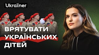 Знищити українську ідентичність: як Росія перевиховує наших дітей? Деколонізація • Ukraїner