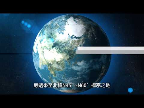 02 HOYA 鵝絨被 產地與製程