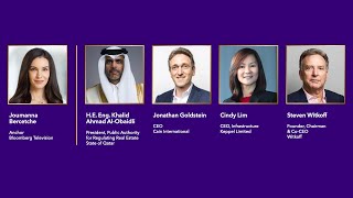 Taking Cities to the Next Level: Qatar Economic Forum 2024