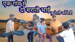 Video Download