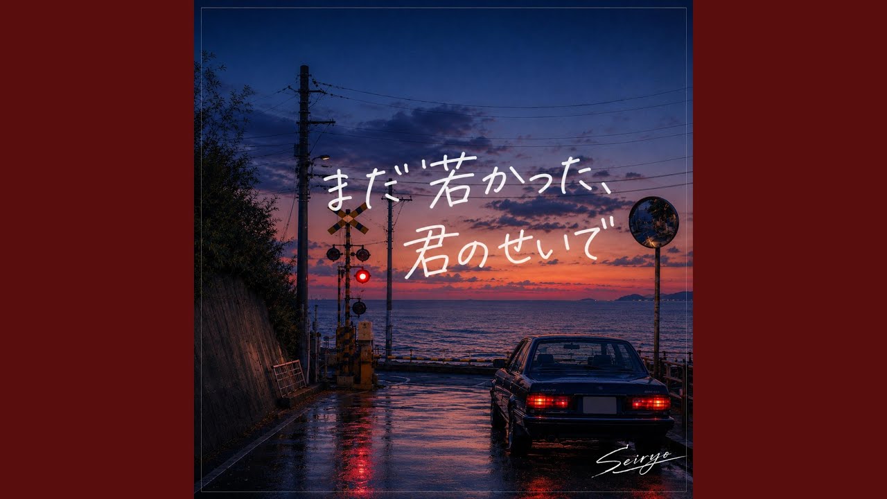 Weekend Escape - YouTube