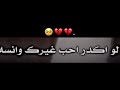 بالي يمك داري روحك 