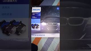 Philips Ultinon Drive 3000 LED Projectors on 2017 Hyundai Tucson #ledprojector