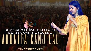 Arunita Kanjilal live in concert at Shri Gumti Wale Mata Ji Ka Mandir, Harayana