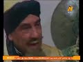 الحلقه الخامسه من مسلسل الف ليله وليله