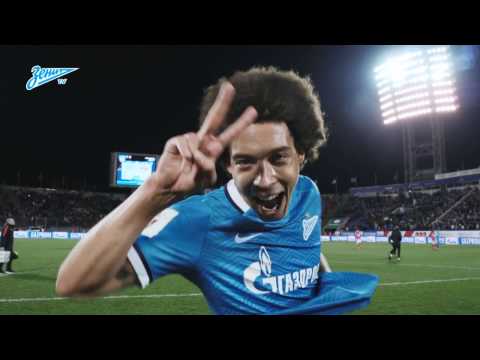 Video: S Kom Bo Igral Zenit?