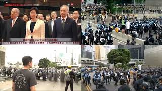 （多畫面直播Part 1）2019年7月1日 室內升旗
