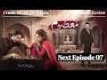 Masoom Episode 07 Promo|Masoom Next Episode 07 Teaser|Imran Ashraf &amp; Sonya Hussyn|MT Drama Review