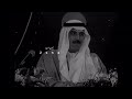 بدر بن عبدالمحسن بكل خذلان وحزن يقول ما بقالي قـلب يشفع لك خطي ه ذوبـته اجروح صد ك والخطايا بدر بن عبدالمحسن بكل خذلان وحزن يقول ما بقالي قـلب يشفع لك خطي ه ذوبـته اجروح صد ك والخطايا