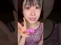 【バレエ】私が苦手な技はどれでしょう?🫢