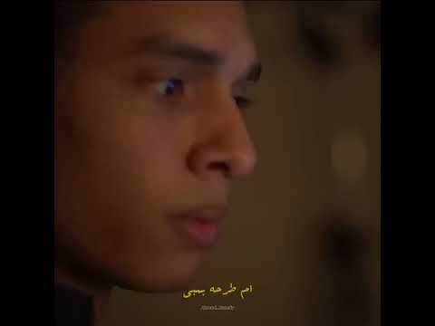 دماغ تفر تجيب فلوس مروان بابلو Marwan Paplo اكسبلور Traphiphop Automobile Wegz Rap Fyp