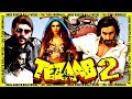 Tezaab 2 | Ranveer Singh | Deepika Padukone | Boman Irani | Riteish Deshmukh | Fan-Made Whatsapp Status Video Download Free