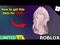 FREE UGC LIMITED - HOW TO GET UGC Soft Dreamy Layered Hair Candy Pink in Asian Snacks Tower