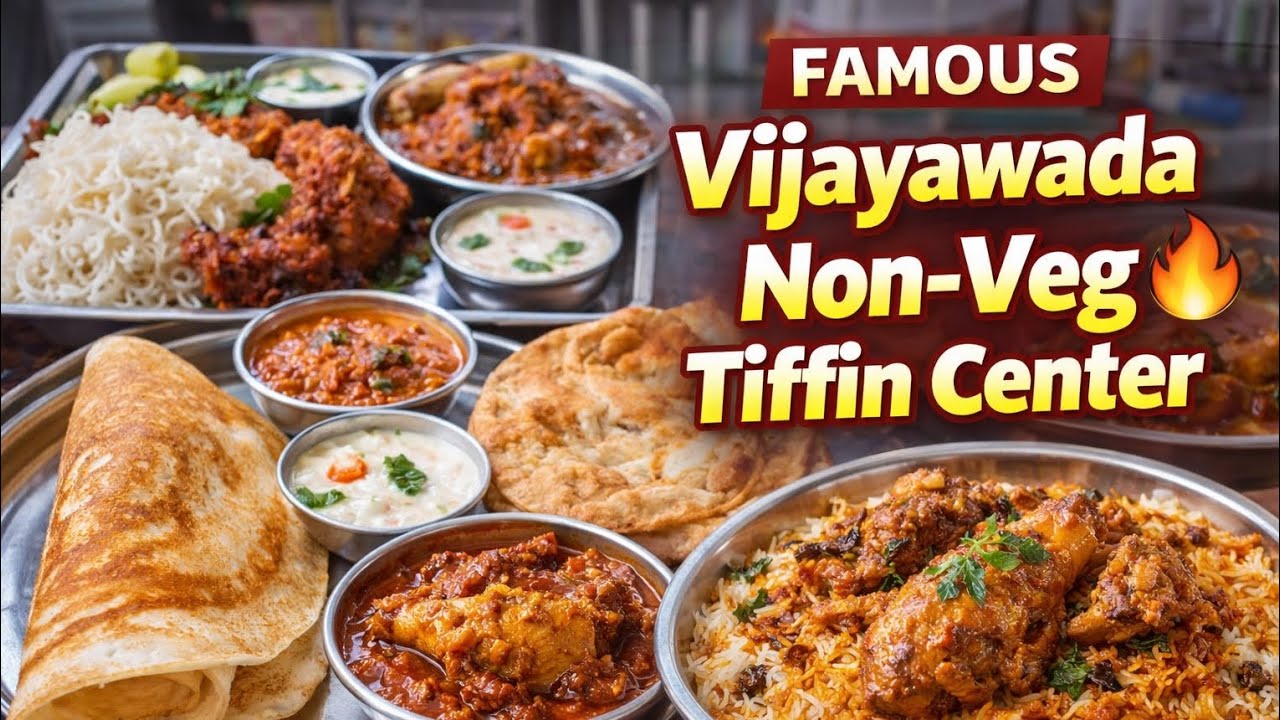 విజయవాడ ఫేమస్ నాన్ వెజ్ టిఫిన్ సెంటర్ 🔥🍗 | మస్ట్ ట్రై స్ట్రీట్ ఫుడ్