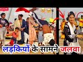 Gorakhpur public reactions amazing stunt cute girls reactions amazing stunt trending.