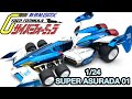1/24 スーパーアスラーダ01 