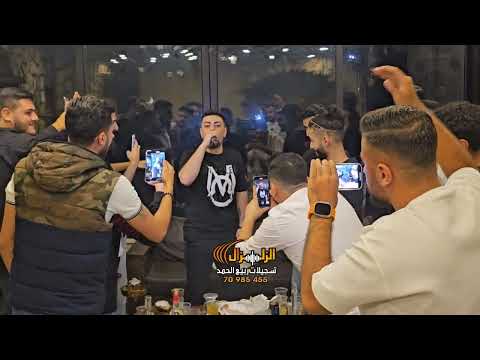 جديد شربل نرشي انا القصف اختصاصي لكل عرصه وكل واط سهرة جاد صبحي محمد 2023 المايسترو طارق ياغي