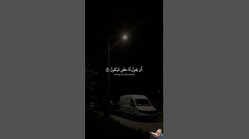 #explore #قران_حالات_واتس #quran #سورة_يس #القرآن_الكريم #قرآن #محمد_صديق_المنشاوي #قران_بصوت_جميل