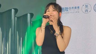 吳汶芳 Fang Wu【我也很想他】| 原唱:孫燕姿 | 20260405無肉市集