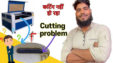 Co2 Laser ￼ cutting problem || ￼ alignment || Leaser Parts￼|| @Completeart #maazranchi #laser ￼