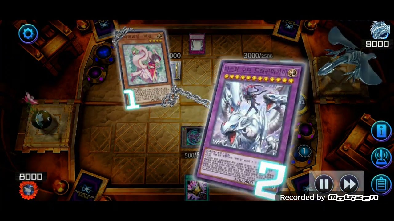 60싱크론 VS 백룡 백룡 미친 풀필드 돌파하기