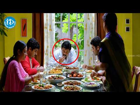 Venkatesh Food Eating Comedy Scene😂 | Rajeev Kanakala | Telugu Movie Superhit Comedy Scene