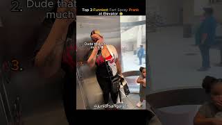 Celebrity Top 3 Funniest Fart Spray in Elevator Pranks 😂 | Insane Reactions You Have to See! Net Worth