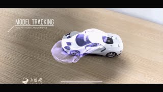 Model Tracking SDK Updates_v1.2 screenshot 3