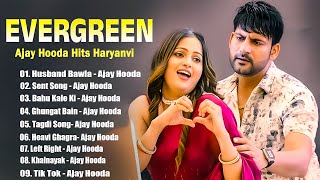 Haryanvi Songs Ajay Hooda | Haryanvi Song Jukebox | New Haryanvi Song | Superhit Haryanvi Hits