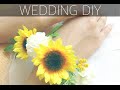 【DIY】サマーウェディングのプレ花嫁必見！ひまわりリストブーケ♪