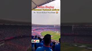 Indian Singing Pakistani National Anthem in Ahmadabad 🇮🇳🧡🇵🇰