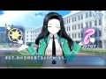 魔法科LZ 第一章 七草真由美篇part 1