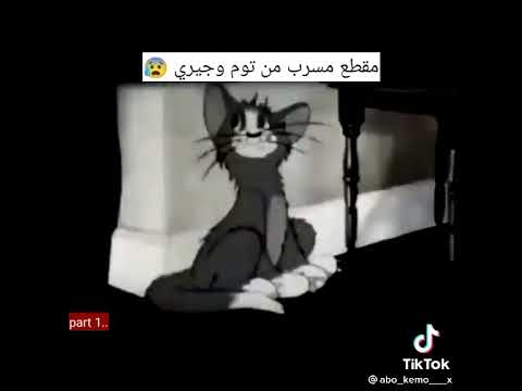 فيديو: هل تم حفر جيمي سافيل؟