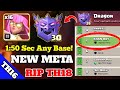 Best TH16 vs Th18: GW walk + 16X Super Archers + Duke is GENIUS (Clash Of Clans)