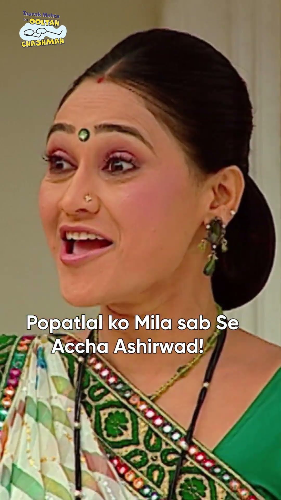 Most funniest Ashirwad ever!#tmkoc #relatable #comedy  #funny #shorts #reels #funnyvideo