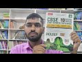 MTG Question Bank Biology Class 12 Review 2027 | Best Book for CBSE Boards