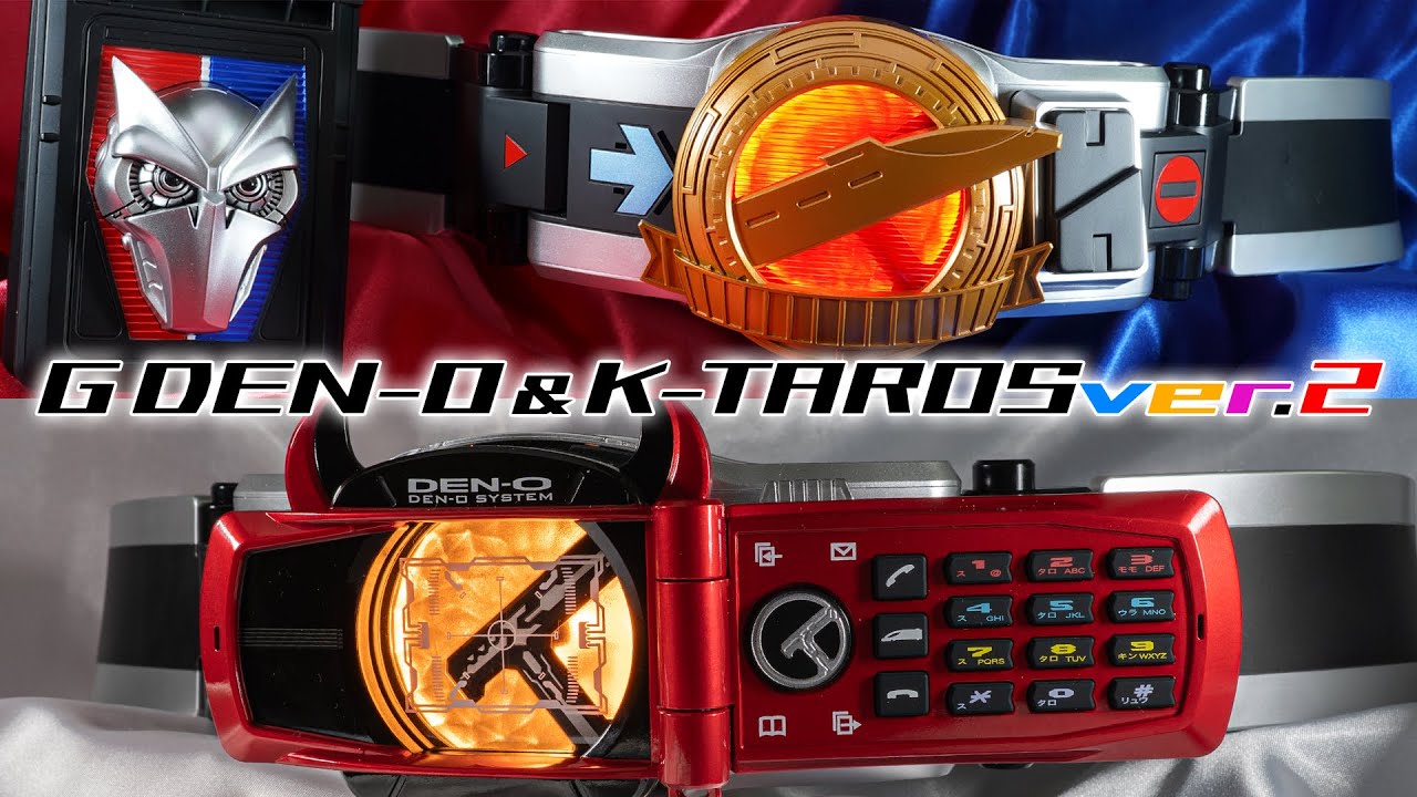 【後編】イマジン達がまぁ～よく喋る！喋る！ギミックてんこ盛りなCSM Gデンオウベルト&ケータロスver.2」を紹介！