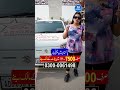 Khushkhabri 7500 rupees mein plot ke maalik bane | JU Point #dreamhome #realestate