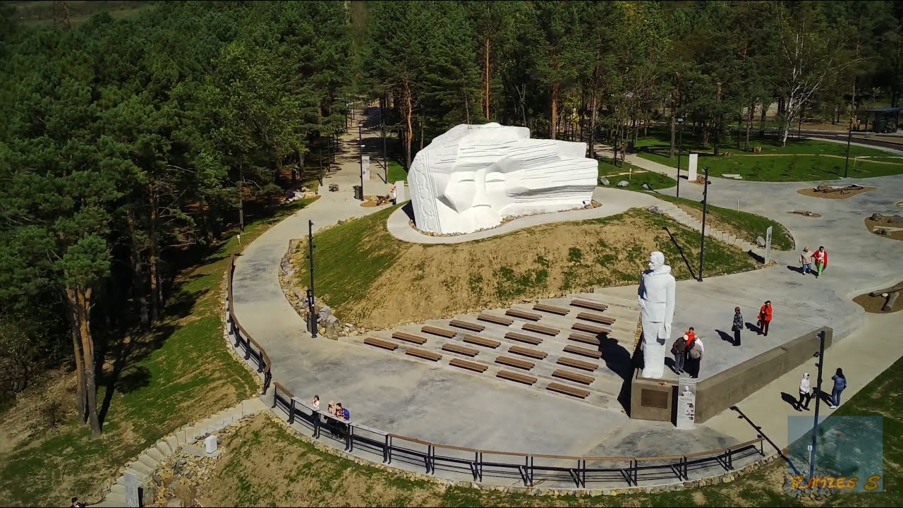 каталог Арсеньев