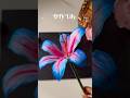 DIY Paper Lily || How To Make Paper Lily ✨🦋 #diy #lily #flowers #craft #aesthetic