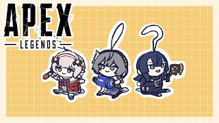 APEX│えなかき２周年！？お久しぶりです！！【綺沙良/にじさんじ】