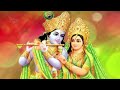 Mere Sir Pe Rakh De Bhajan by Shri Radha Krishna Ji Maharaj Mp3 Song