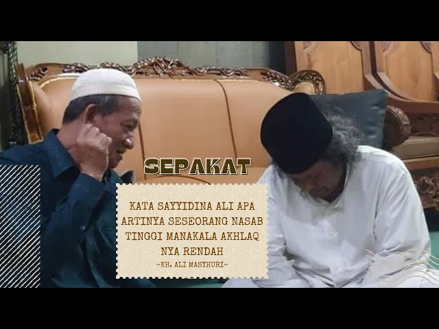 Gus Muwafiq duet dengan KH Ali Masyhuri Juni 2023 tentang Nasab Syekh Maulana Ibrahim Asmoroqondi class=